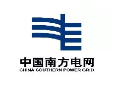 中国南方电网 中国南方电网
