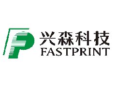 兴森科技 兴森科技